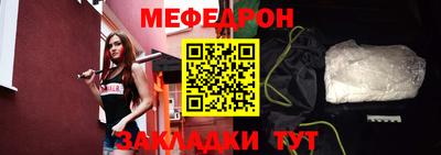 PSILOCYBIN Кандалакша