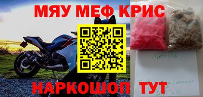 PSILOCYBIN Кандалакша