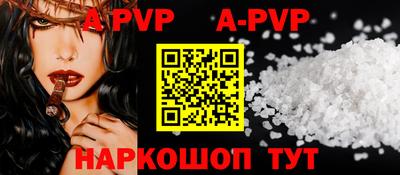 PSILOCYBIN Кандалакша