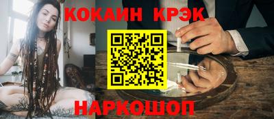 PSILOCYBIN Кандалакша