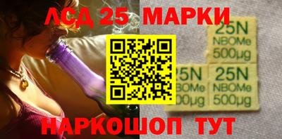 PSILOCYBIN Кандалакша