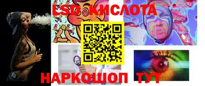 МДМА Канаш