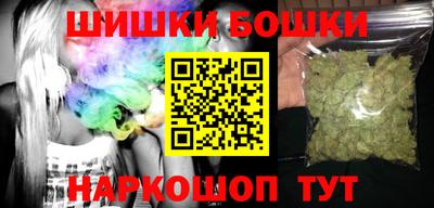 кокаин премиум Камышлов