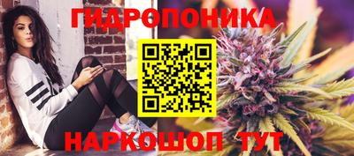 кокаин премиум Камышлов