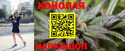 МДМА Канаш