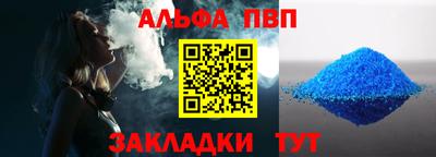 PSILOCYBIN Кандалакша