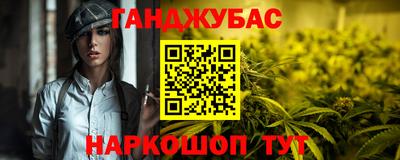 МДМА Канаш