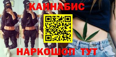 МДМА Канаш