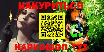 PSILOCYBIN Кандалакша