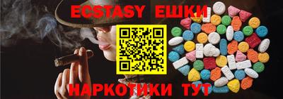 PSILOCYBIN Кандалакша
