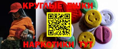 PSILOCYBIN Кандалакша