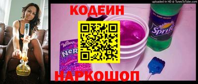 МДМА Канаш