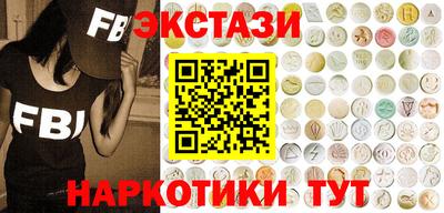 МДМА Канаш