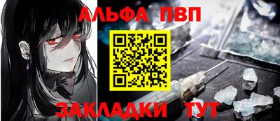 PSILOCYBIN Кандалакша
