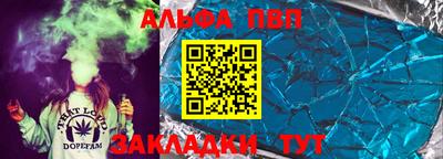 PSILOCYBIN Кандалакша