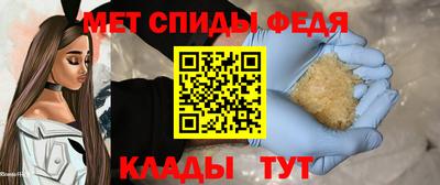 кокаин премиум Камышлов