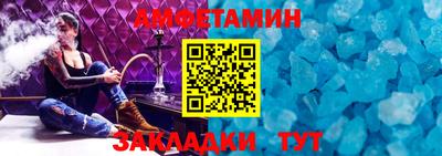 МДМА Канаш