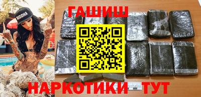 PSILOCYBIN Кандалакша