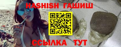 кокаин премиум Камышлов