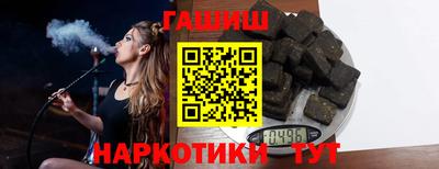 кокаин премиум Камышлов