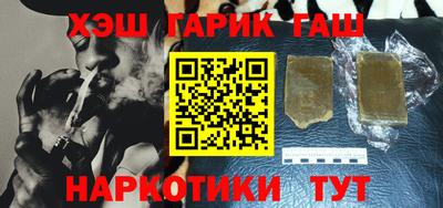 МДМА Канаш