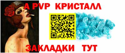 PSILOCYBIN Кандалакша