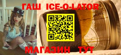 МДМА Канаш