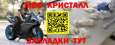 PSILOCYBIN Кандалакша