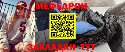 кокаин премиум Камышлов