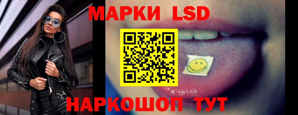 А ПВП Куйбышев